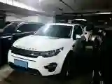 2019 Land Rover Discovery Sport 2.0T 241HP L4 9AT