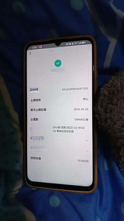 2017 Land Rover Range Rover 5.0T 510HP V8 8AT,autocango,china used car exporter,china ev exporter,chinese used car exporter,chinese used ev exporter