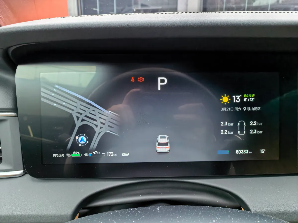 2020 Li ONE Range Extended 131HP REEV 40.5KWH,autocango,china used car exporter,china ev exporter,chinese used car exporter,chinese used ev exporter