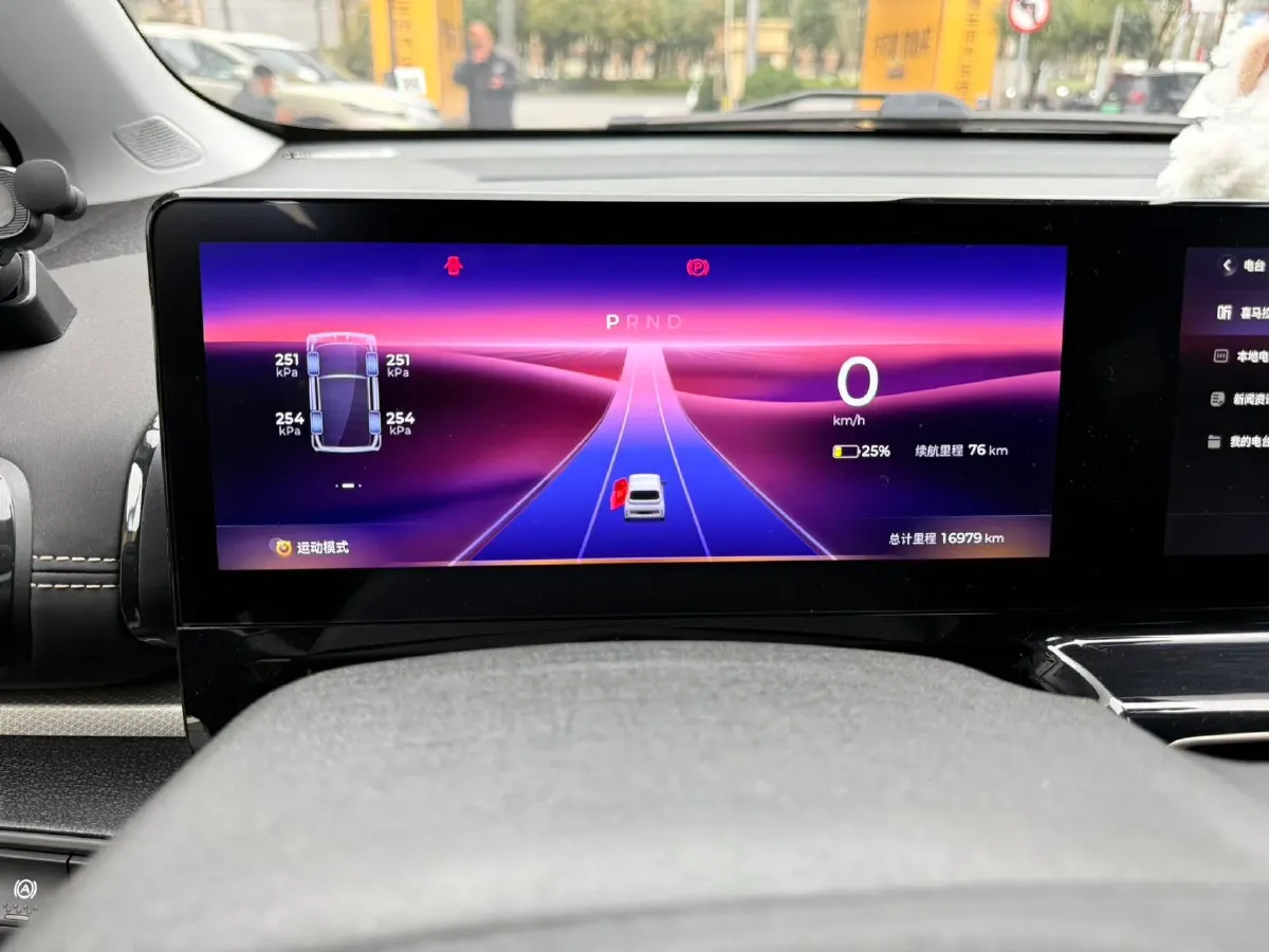 2023 BaoJun KiWi EV BEV 31.7KWH,autocango,china used car exporter,china ev exporter,chinese used car exporter,chinese used ev exporter