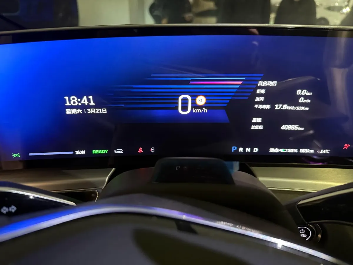 2022 Cadillac IQ Lyriq BEV 95.7KWH,autocango,china used car exporter,china ev exporter,chinese used car exporter,chinese used ev exporter