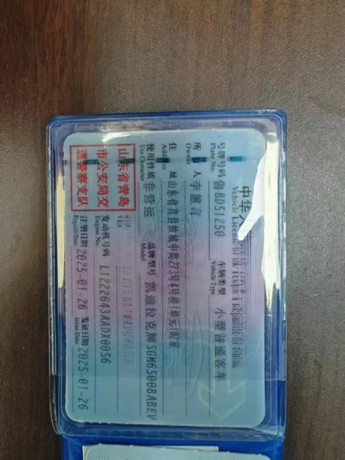 2022 Cadillac IQ Lyriq BEV 95.7KWH,autocango,china used car exporter,china ev exporter,chinese used car exporter,chinese used ev exporter