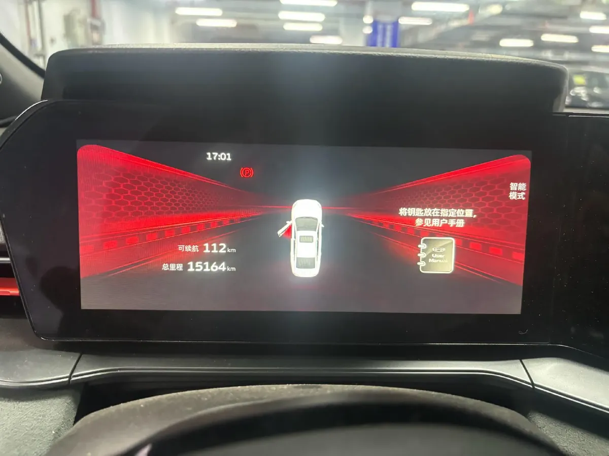 2022 Geely Binray 1.5T 181HP L4 7DCT,autocango,china used car exporter,china ev exporter,chinese used car exporter,chinese used ev exporter