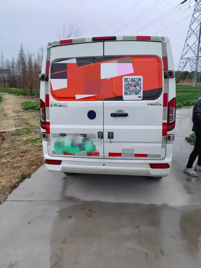 2024 Dongfeng YuFengEM27 BEV 41.472KWH,autocango,china used car exporter,china ev exporter,chinese used car exporter,chinese used ev exporter