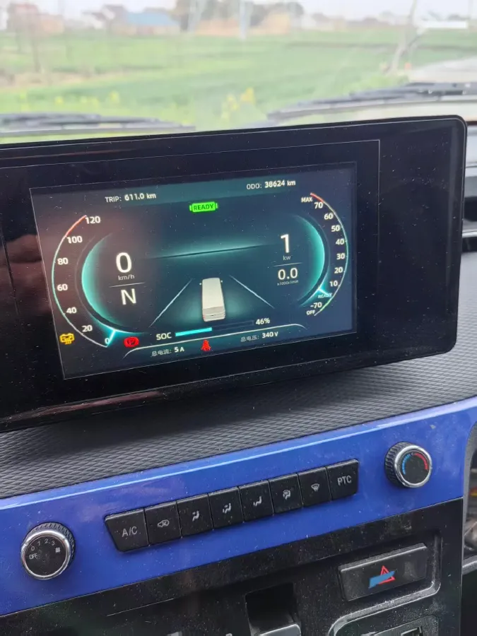 2024 Dongfeng YuFengEM27 BEV 41.472KWH,autocango,china used car exporter,china ev exporter,chinese used car exporter,chinese used ev exporter