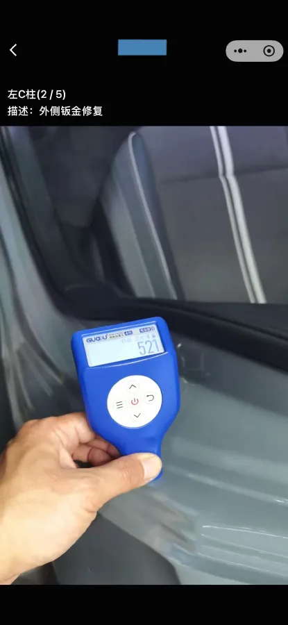 2023 Volkswagen Golf 1.4T 150HP L4 7DCT,autocango,china used car exporter,china ev exporter,chinese used car exporter,chinese used ev exporter