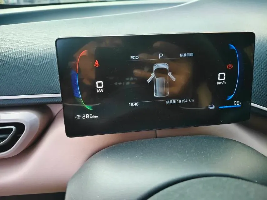 2024 BYD Seagull BEV 30.08KWH,autocango,china used car exporter,china ev exporter,chinese used car exporter,chinese used ev exporter