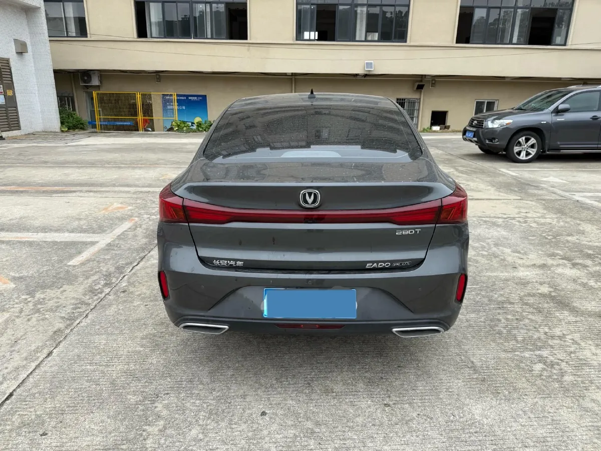 2023 ChangAn Eado 1.4T 160HP L4 7DCT,autocango,china used car exporter,china ev exporter,chinese used car exporter,chinese used ev exporter