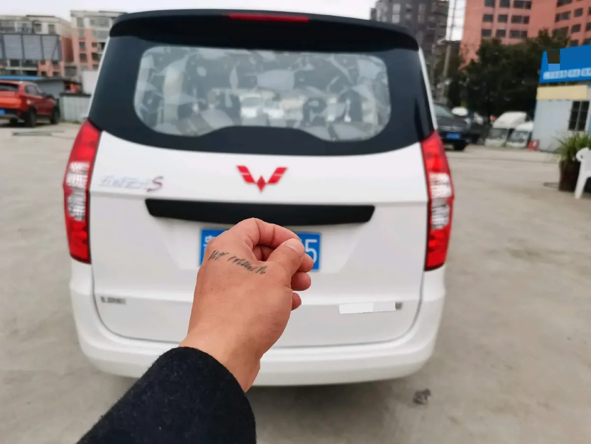 2018 WuLing HongGuang 1.2L 82HP L4 5MT,autocango,china used car exporter,china ev exporter,chinese used car exporter,chinese used ev exporter