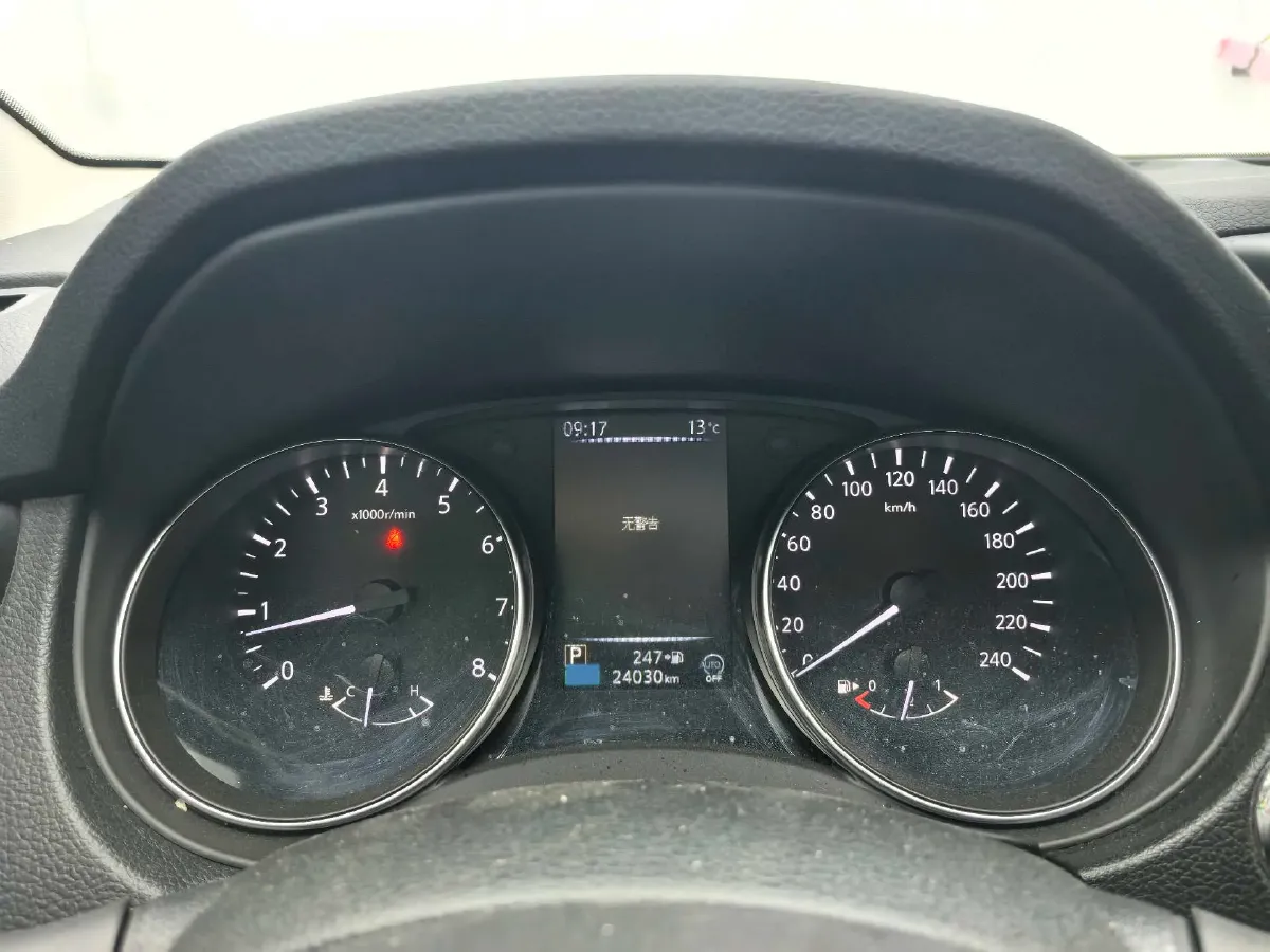 2023 Nissan Qashqai 2.0L 151HP L4 CVT,autocango,china used car exporter,china ev exporter,chinese used car exporter,chinese used ev exporter