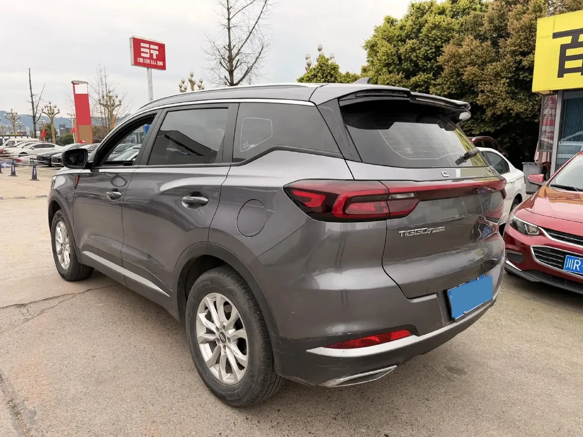 2020 Chery Tiggo 7 1.5T 156HP L4 CVT,autocango,china used car exporter,china ev exporter,chinese used car exporter,chinese used ev exporter