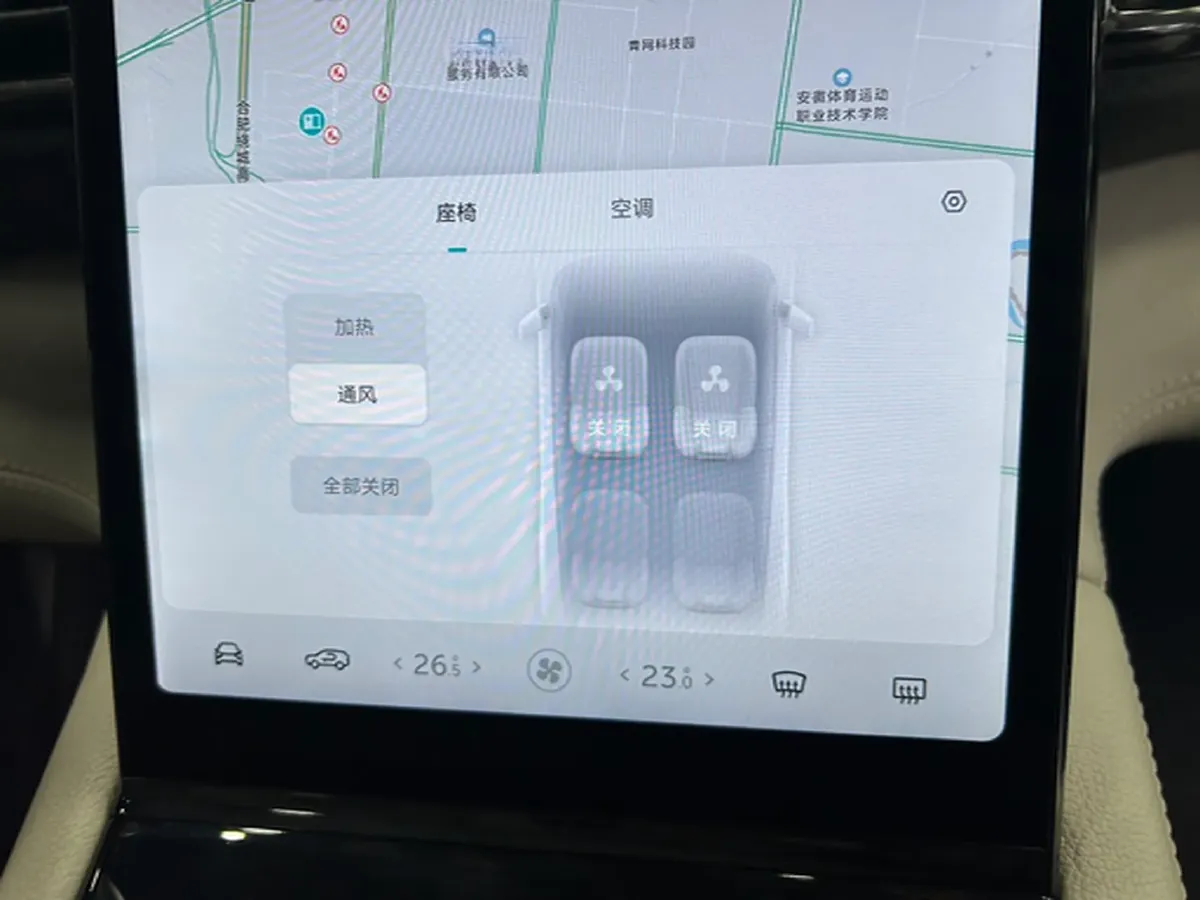 2018 NIO ES8 BEV 70KWH,autocango,china used car exporter,china ev exporter,chinese used car exporter,chinese used ev exporter
