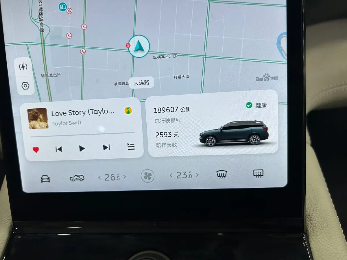 2018 NIO ES8 BEV 70KWH,autocango,china used car exporter,china ev exporter,chinese used car exporter,chinese used ev exporter