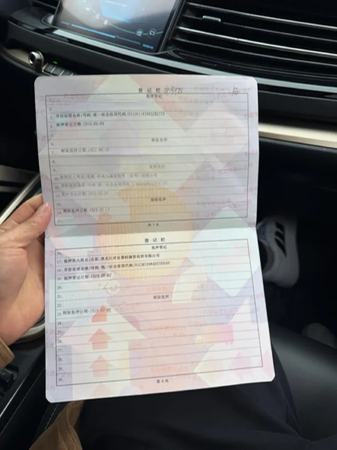 2019 Haval H6 1.5T 169HP L4 7DCT,autocango,china used car exporter,china ev exporter,chinese used car exporter,chinese used ev exporter