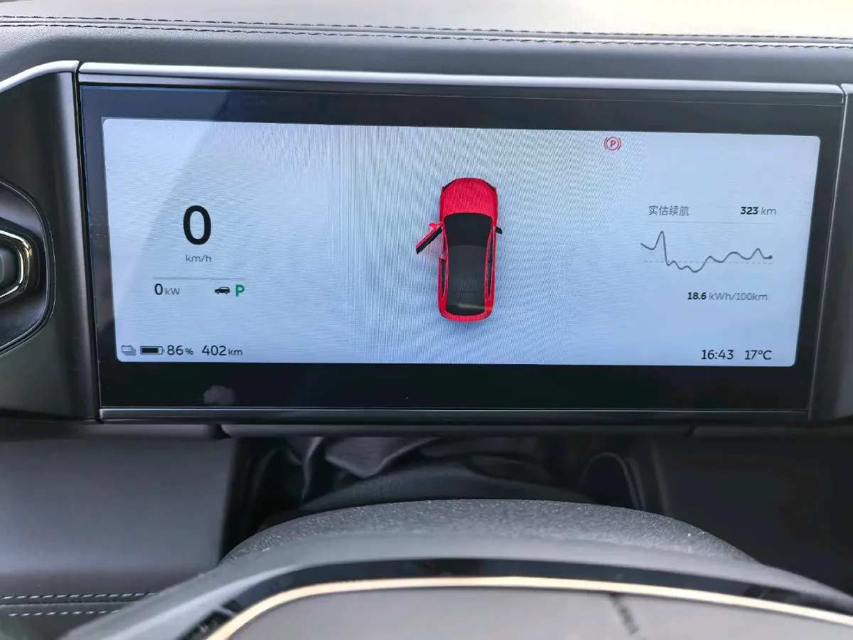 2020 NIO EC6 BEV 70KWH,autocango,china used car exporter,china ev exporter,chinese used car exporter,chinese used ev exporter