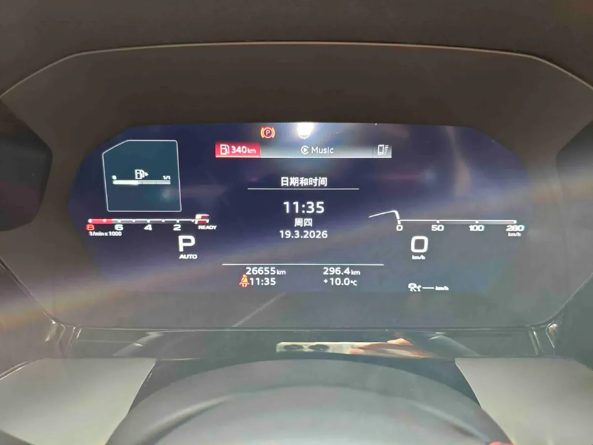 2022 Audi A3 1.4T 150HP L4 7DCT,autocango,china used car exporter,china ev exporter,chinese used car exporter,chinese used ev exporter