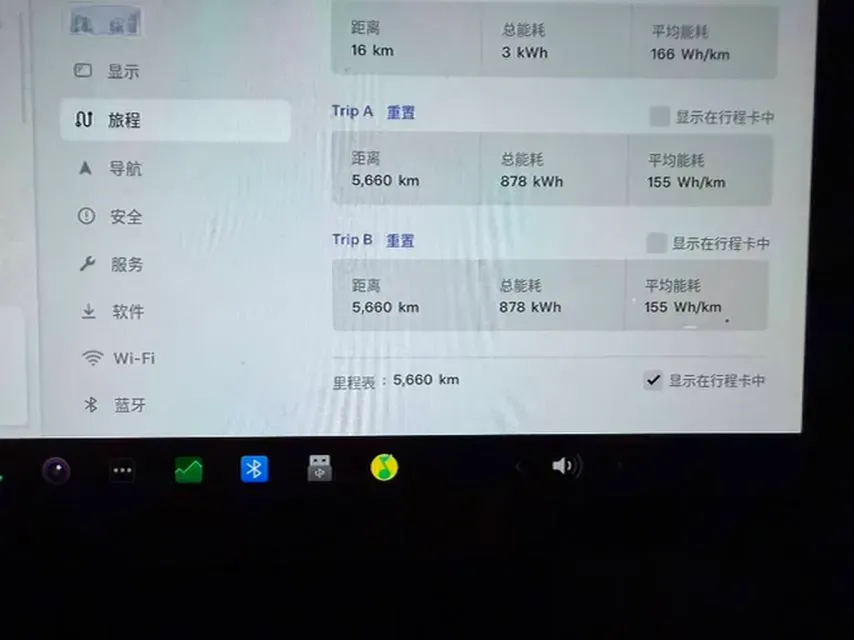 2022 Tesla Model Y BEV 60KWH,autocango,china used car exporter,china ev exporter,chinese used car exporter,chinese used ev exporter