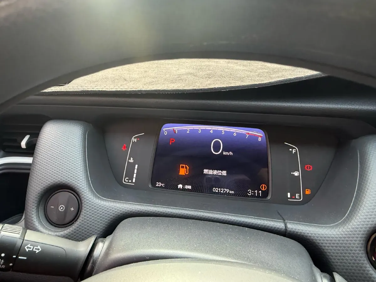 2021 Honda Fit 1.5L 131HP L4 CVT,autocango,china used car exporter,china ev exporter,chinese used car exporter,chinese used ev exporter