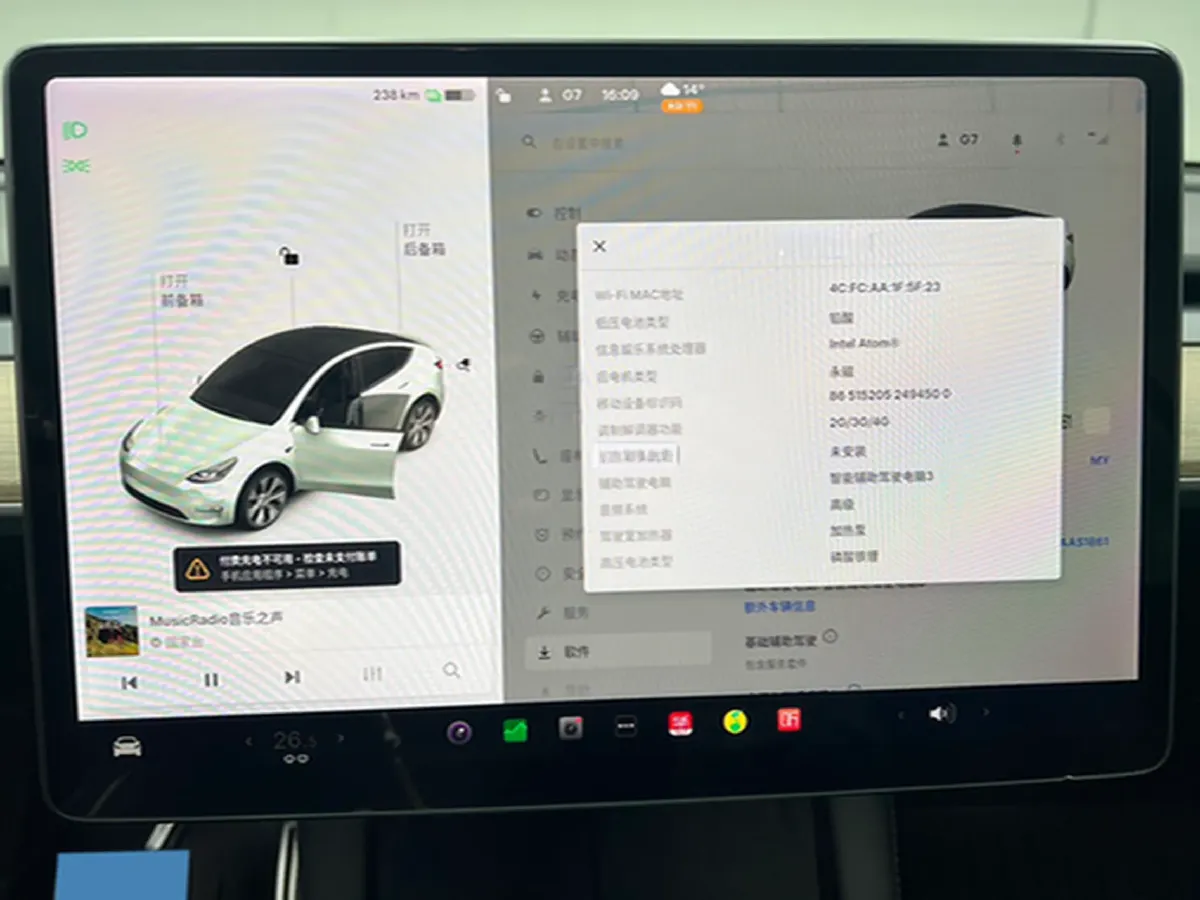 2021 Tesla Model Y BEV 60KWH,autocango,china used car exporter,china ev exporter,chinese used car exporter,chinese used ev exporter