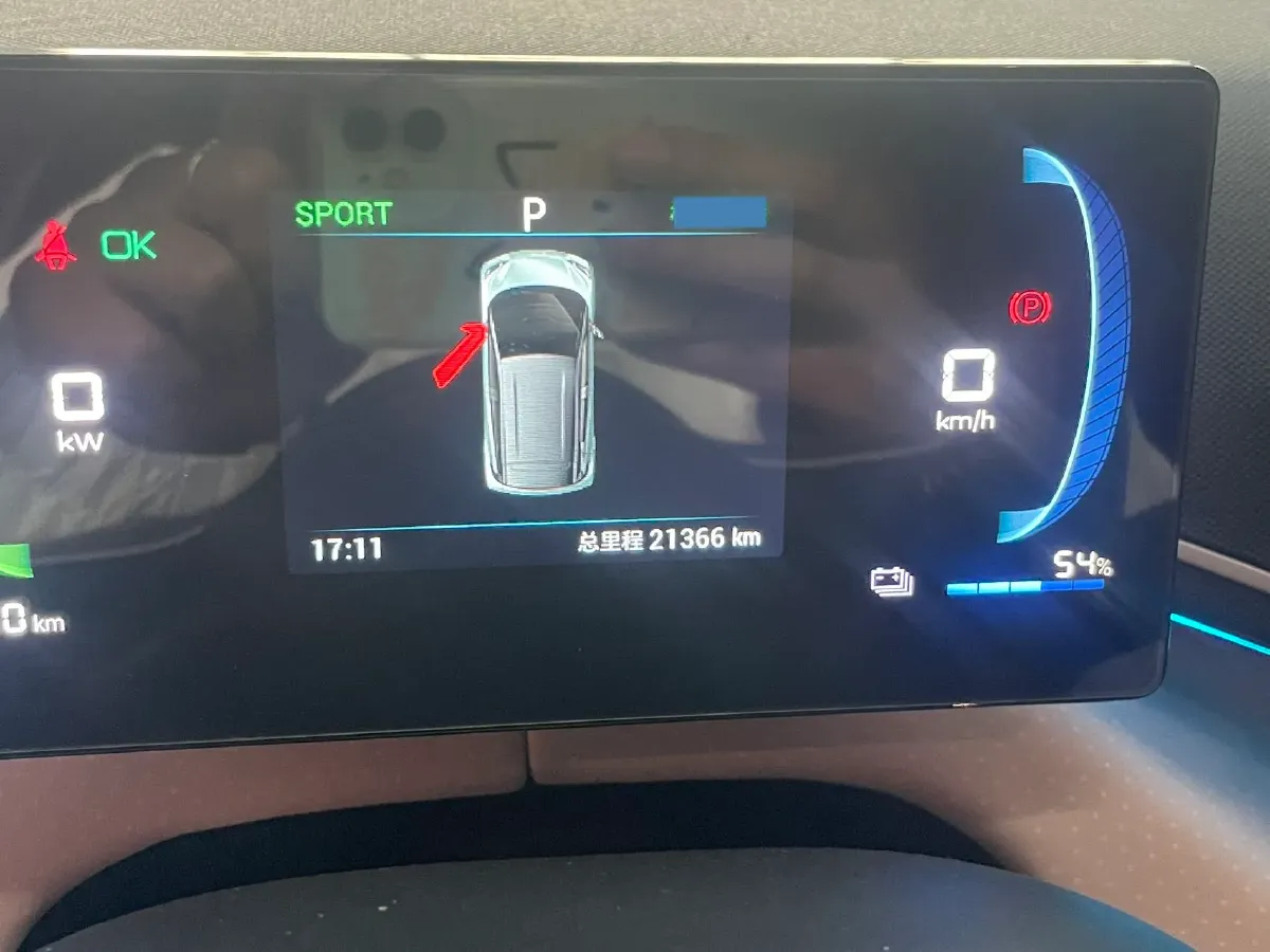 2023 BYD Seagull BEV 38.88KWH,autocango,china used car exporter,china ev exporter,chinese used car exporter,chinese used ev exporter