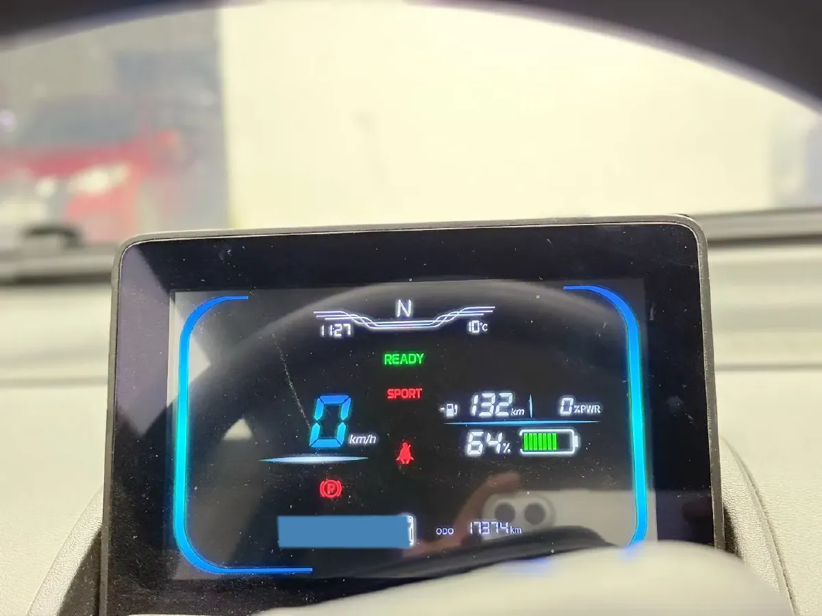 2022 Levdeo Mango BEV 17.28KWH,autocango,china used car exporter,china ev exporter,chinese used car exporter,chinese used ev exporter