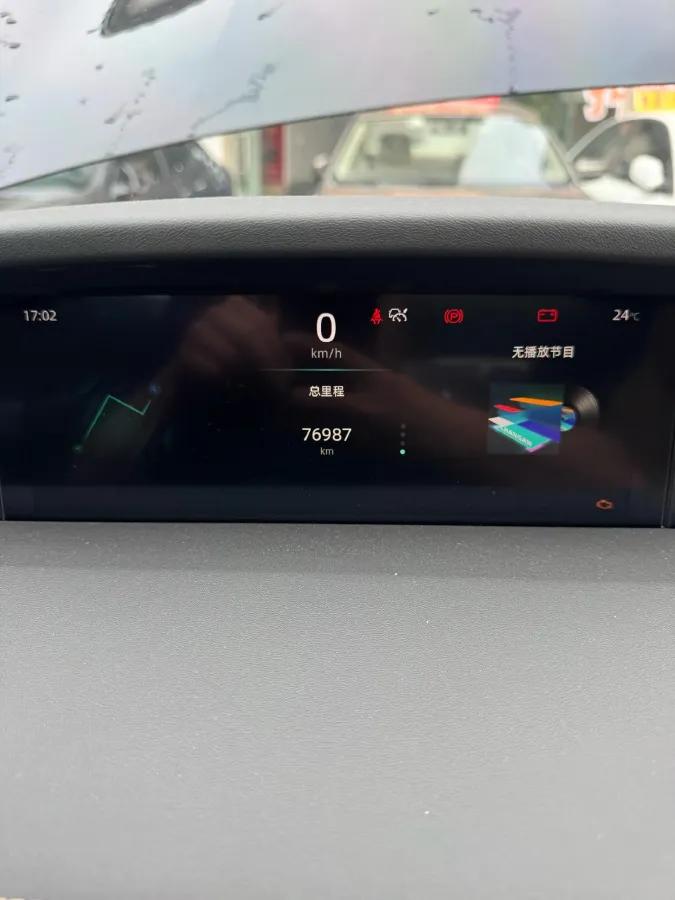 2021 ChangAn UNI-K 2.0T 233HP L4 8AT,autocango,china used car exporter,china ev exporter,chinese used car exporter,chinese used ev exporter