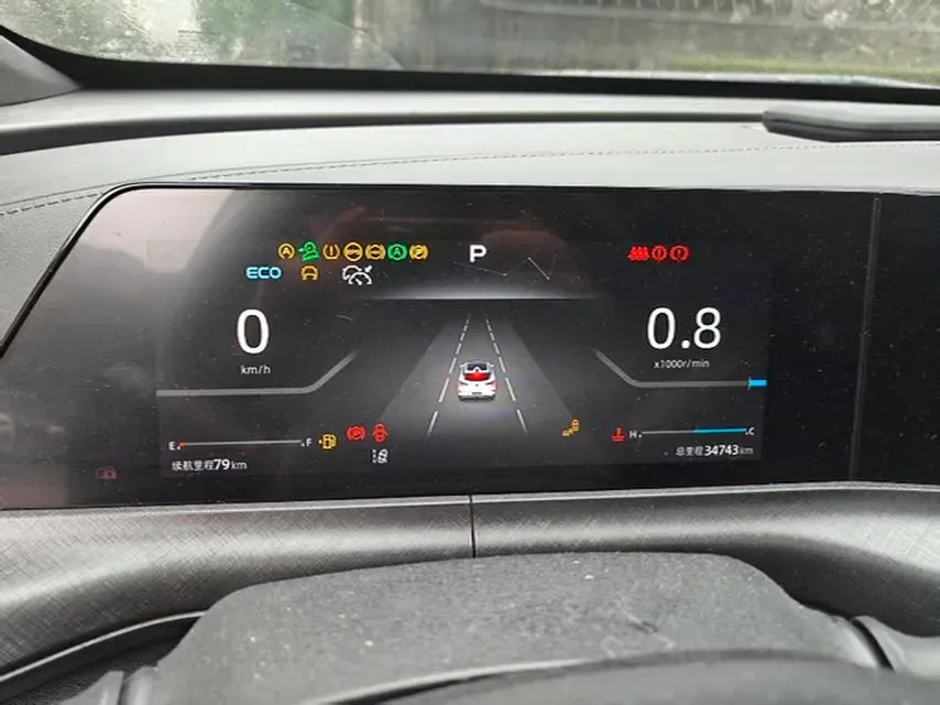 2022 ChangAn UNI-T 2.0T 233HP L4 8AT,autocango,china used car exporter,china ev exporter,chinese used car exporter,chinese used ev exporter