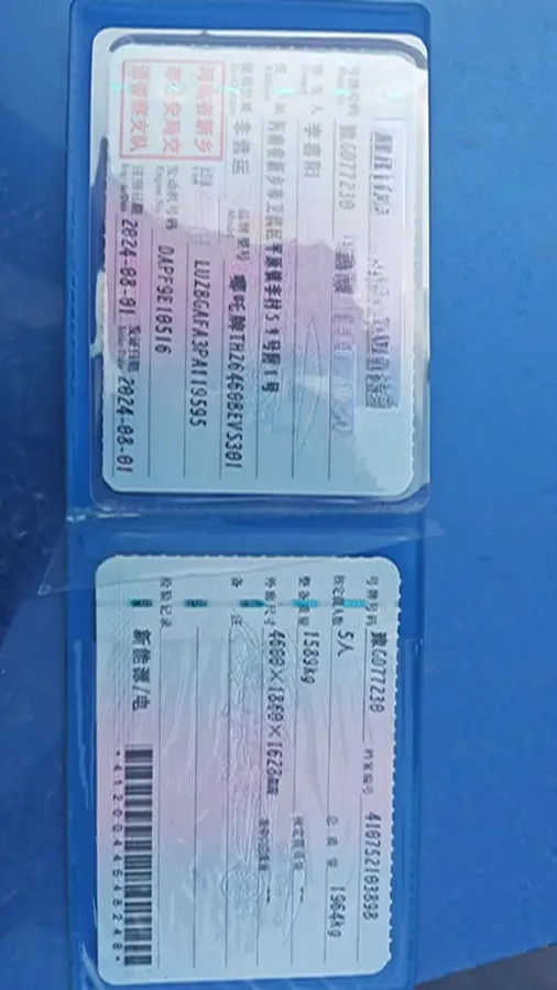 2022 MG ONE 1.5T 181HP L4 CVT,autocango,china used car exporter,china ev exporter,chinese used car exporter,chinese used ev exporter