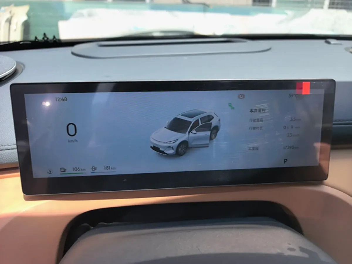 2025 BYD Sea Lion 05 DM-i 1.5L 101HP L4 E-CVT PHEV 18.3KWH,autocango,china used car exporter,china ev exporter,chinese used car exporter,chinese used ev exporter