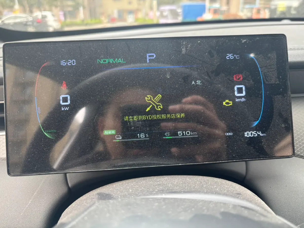 2025 BYD Qin Plus 1.5L 101HP L4 E-CVT PHEV 7.68KWH,autocango,china used car exporter,china ev exporter,chinese used car exporter,chinese used ev exporter