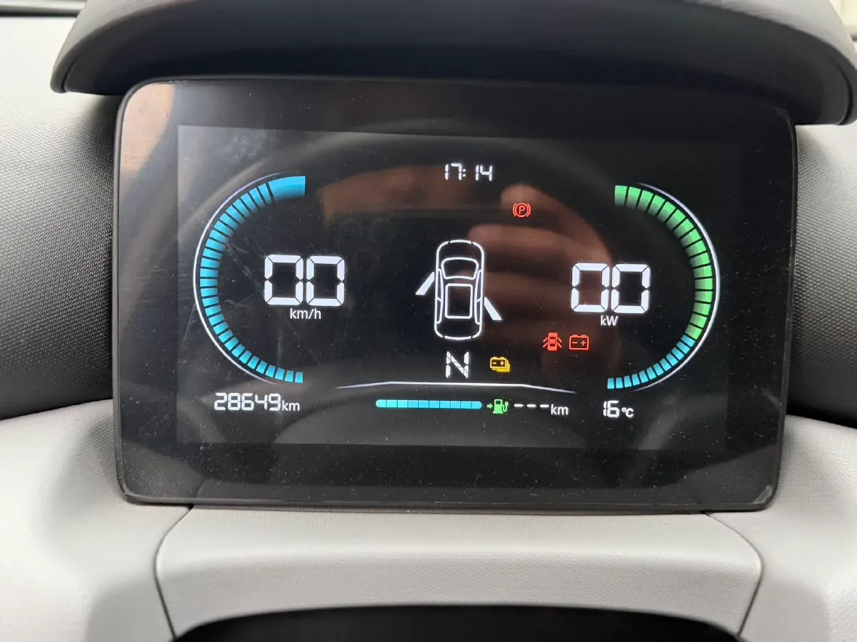 2023 Leapmotor T03 BEV 31.9KWH,autocango,china used car exporter,china ev exporter,chinese used car exporter,chinese used ev exporter