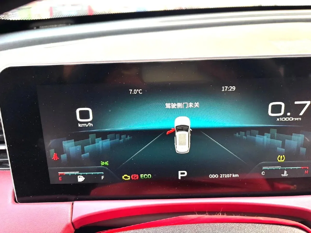 2023 Jetour X70 Plus 1.6T 197HP L4 7DCT,autocango,china used car exporter,china ev exporter,chinese used car exporter,chinese used ev exporter