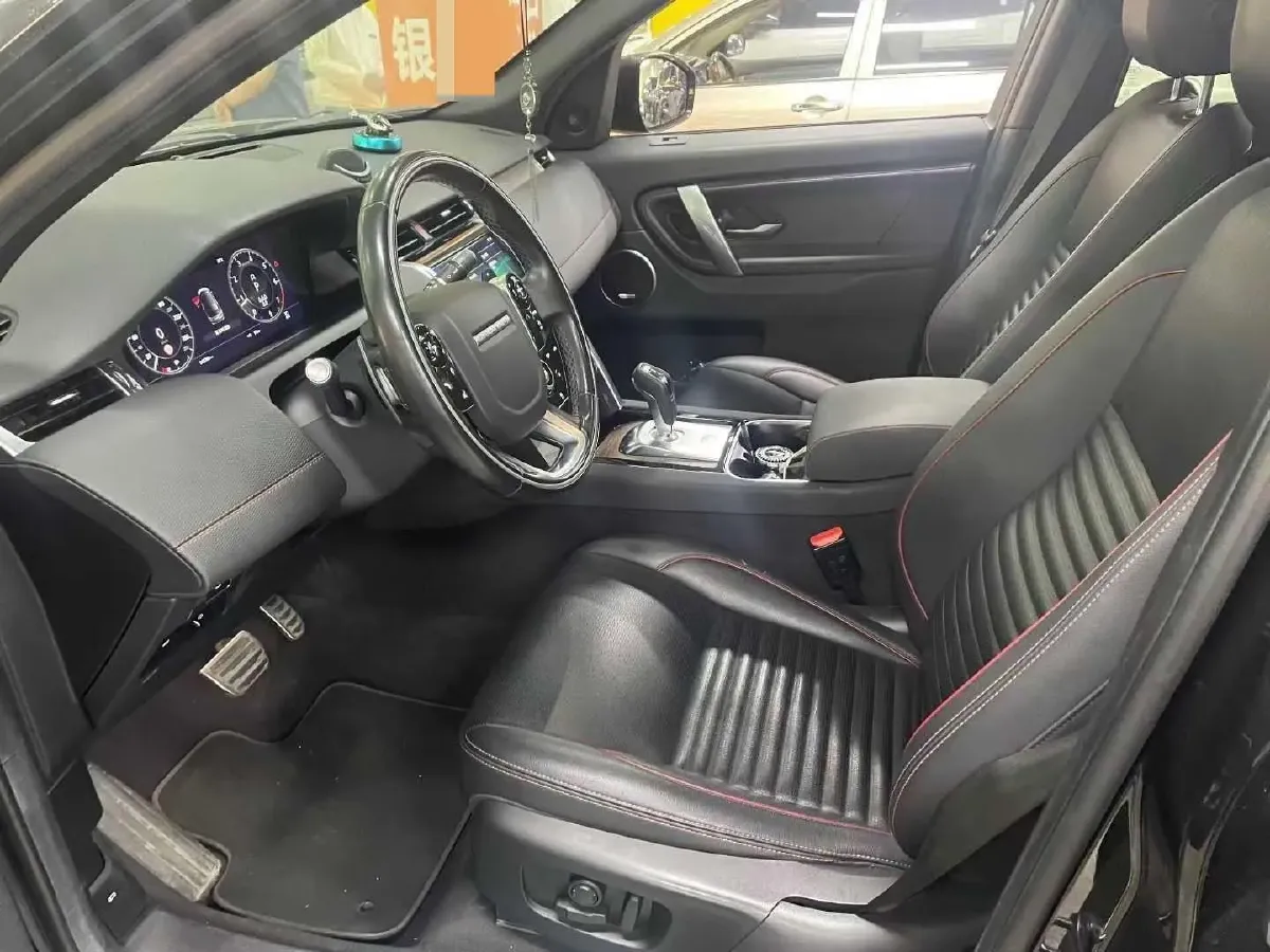 2021 Land Rover Discovery Sport 2.0T 249HP L4 9AT,autocango,china used car exporter,china ev exporter,chinese used car exporter,chinese used ev exporter