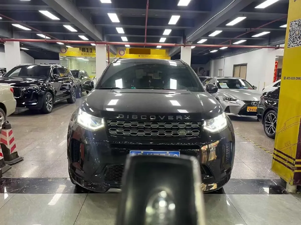 2021 Land Rover Discovery Sport 2.0T 249HP L4 9AT,autocango,china used car exporter,china ev exporter,chinese used car exporter,chinese used ev exporter