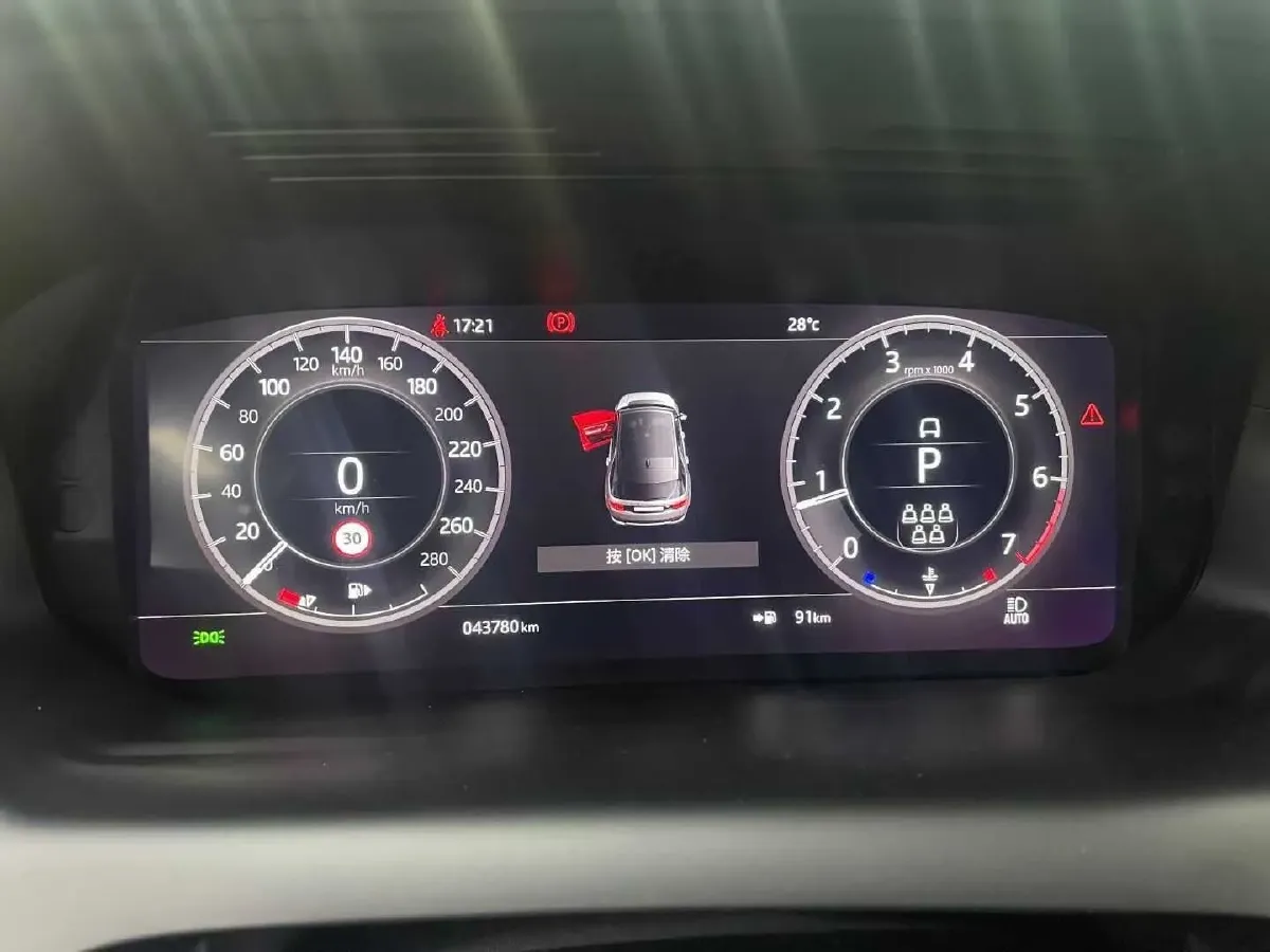 2021 Land Rover Discovery Sport 2.0T 249HP L4 9AT,autocango,china used car exporter,china ev exporter,chinese used car exporter,chinese used ev exporter