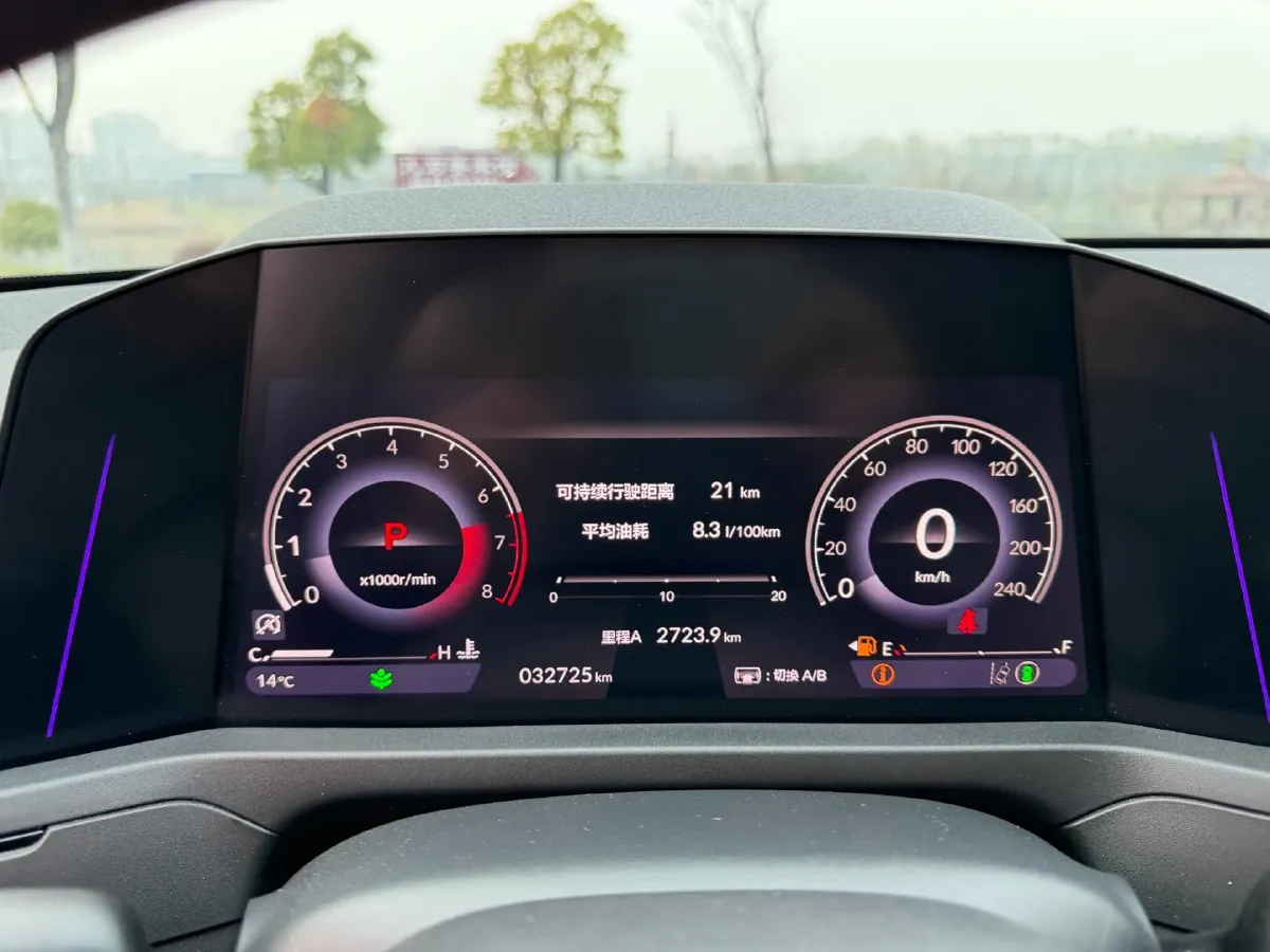 2023 Honda Accord 1.5T 192HP L4 CVT,autocango,china used car exporter,china ev exporter,chinese used car exporter,chinese used ev exporter