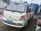 2020 CHANGAN CS55,autocango,china used car exporter,china ev exporter,chinese used car exporter,chinese used ev exporter