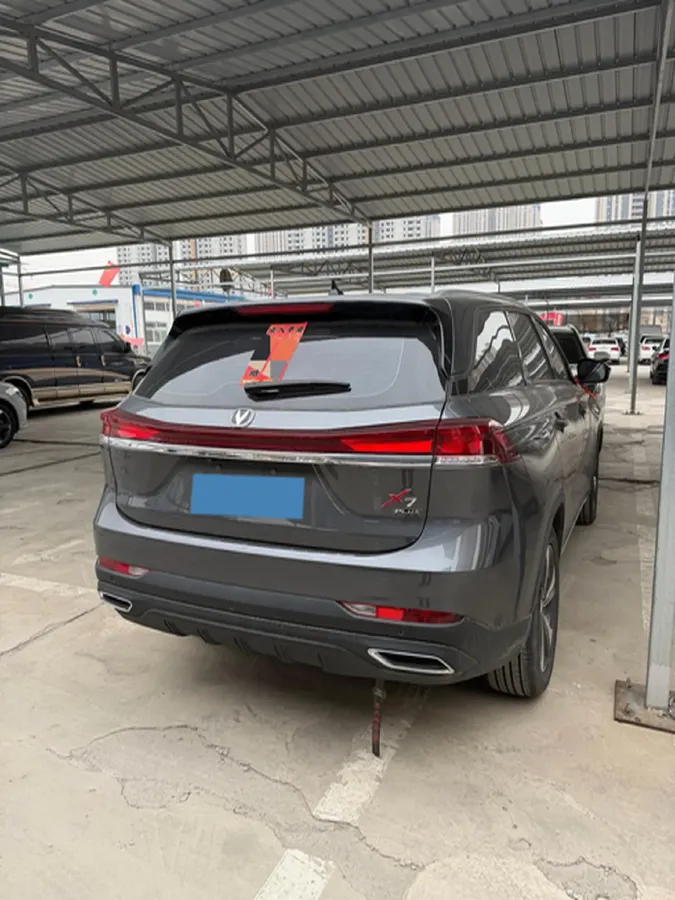 2024 ChangAn X7 PLUS 1.5T 188HP L4 7DCT,autocango,china used car exporter,china ev exporter,chinese used car exporter,chinese used ev exporter