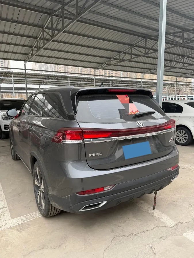 2024 ChangAn X7 PLUS 1.5T 188HP L4 7DCT,autocango,china used car exporter,china ev exporter,chinese used car exporter,chinese used ev exporter