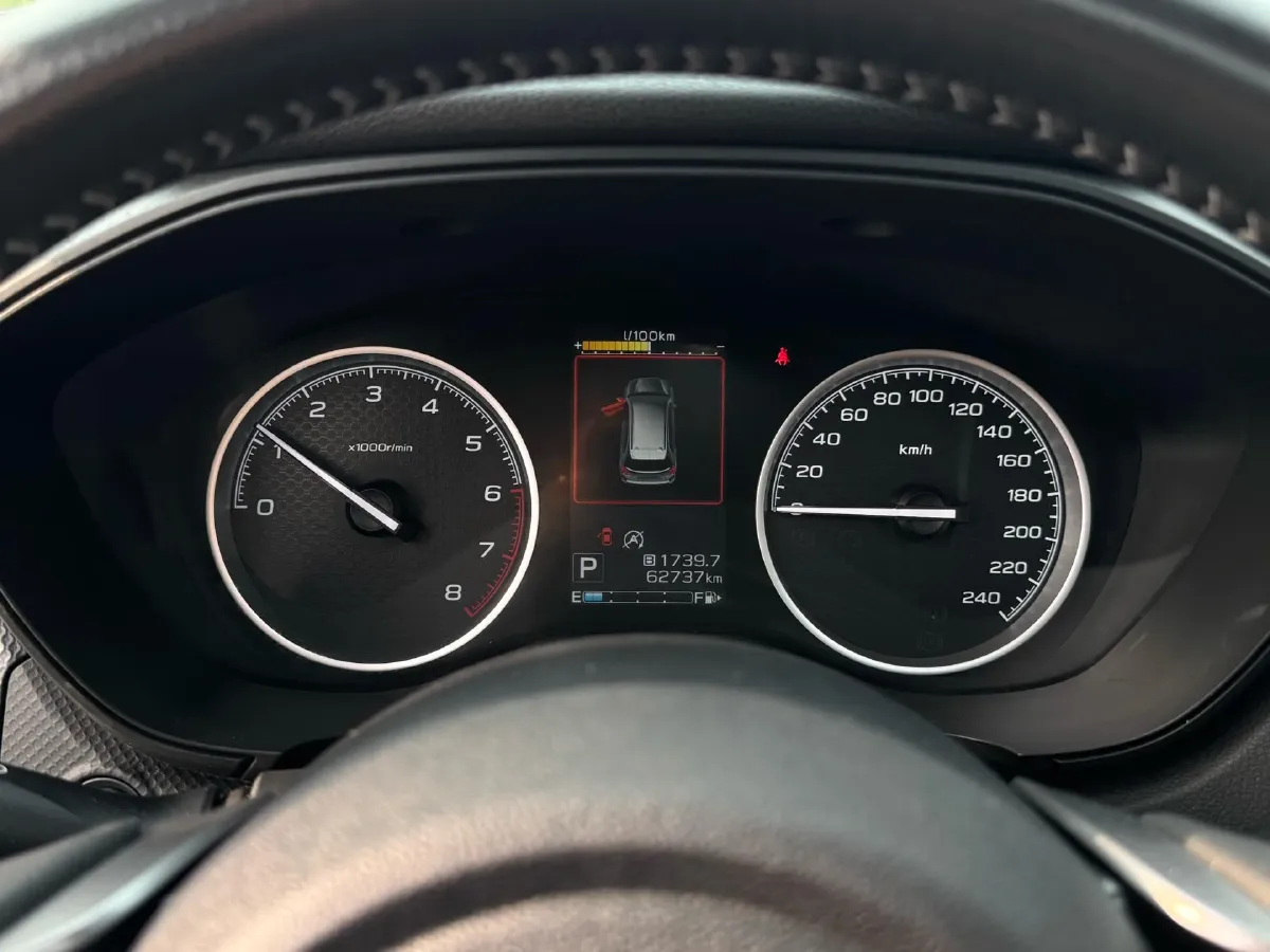 2020 Subaru Forester 2.0L 156HP H4 CVT,autocango,china used car exporter,china ev exporter,chinese used car exporter,chinese used ev exporter