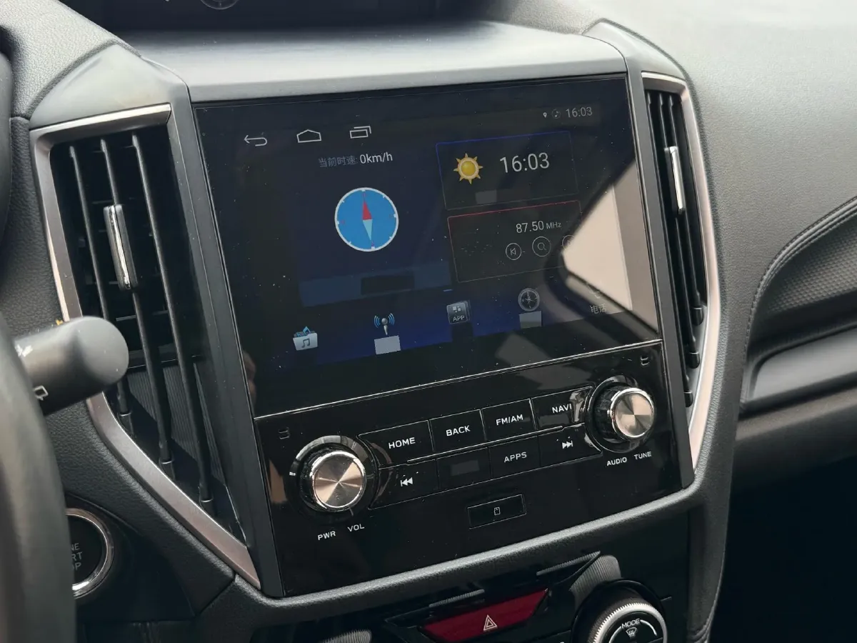 2020 Subaru Forester 2.0L 156HP H4 CVT,autocango,china used car exporter,china ev exporter,chinese used car exporter,chinese used ev exporter