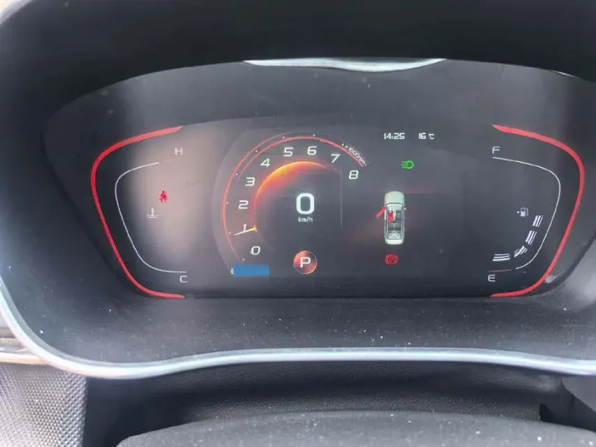 2018 Geely Binray 1.4T 133HP L4 CVT,autocango,china used car exporter,china ev exporter,chinese used car exporter,chinese used ev exporter