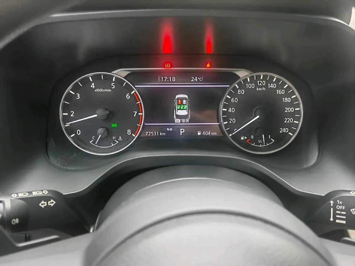 2021 Nissan X-Trail 1.5T 204HP L3 CVT,autocango,china used car exporter,china ev exporter,chinese used car exporter,chinese used ev exporter