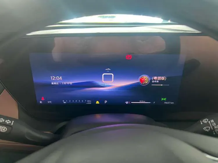 2023 Buick Encore Plus 1.5T 184HP L4 CVT,autocango,china used car exporter,china ev exporter,chinese used car exporter,chinese used ev exporter