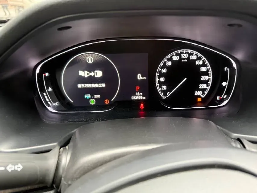 2022 Honda Inspire 1.5T 194HP L4 CVT,autocango,china used car exporter,china ev exporter,chinese used car exporter,chinese used ev exporter