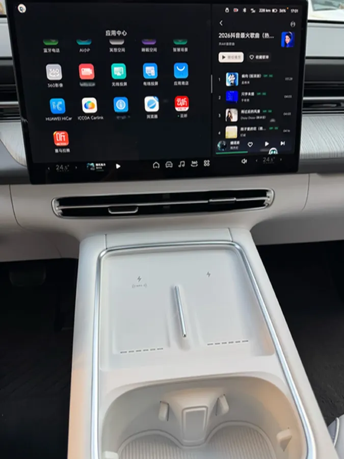 2025 Xpeng G6 BEV 68.5KWH,autocango,china used car exporter,china ev exporter,chinese used car exporter,chinese used ev exporter