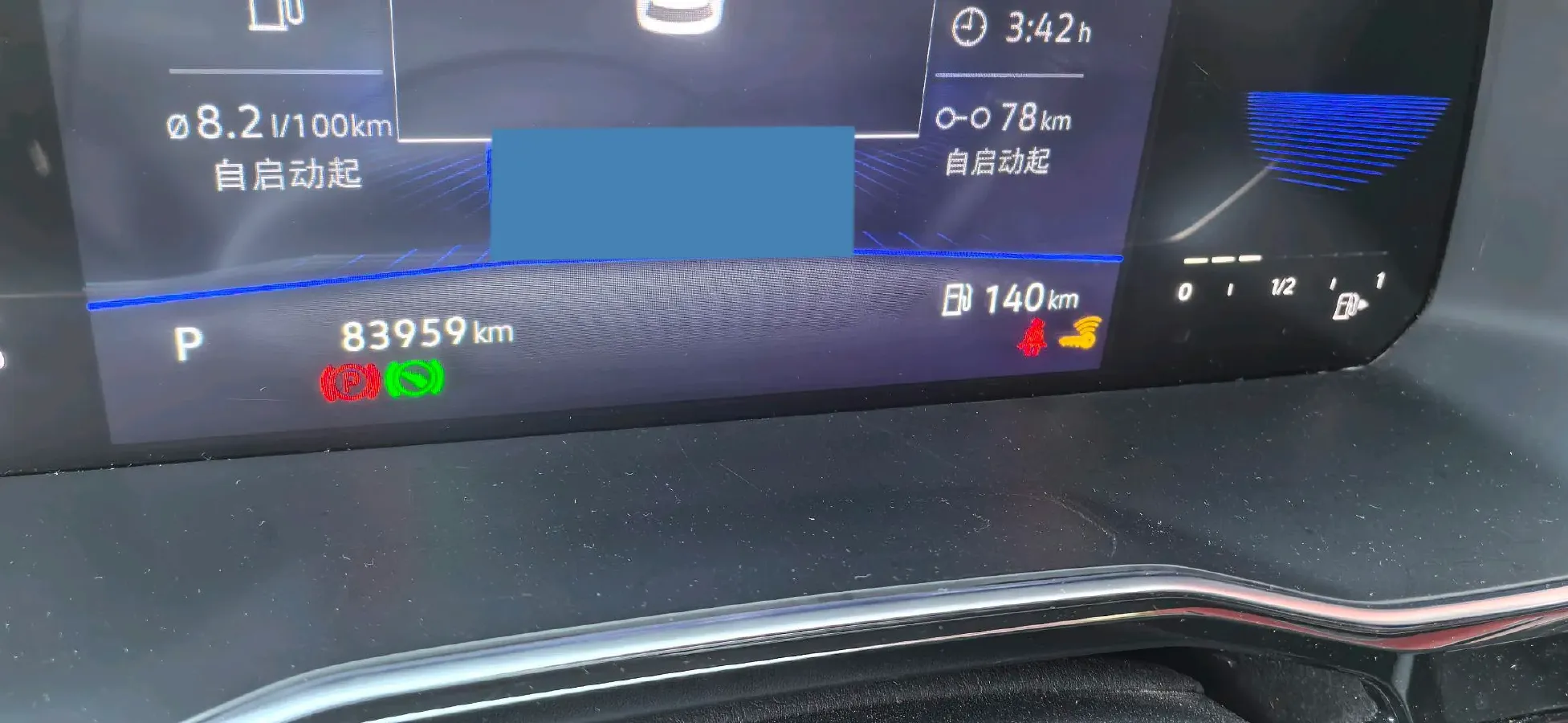 2021 Volkswagen Sagitar 1.4T 150HP L4 7DCT,autocango,china used car exporter,china ev exporter,chinese used car exporter,chinese used ev exporter