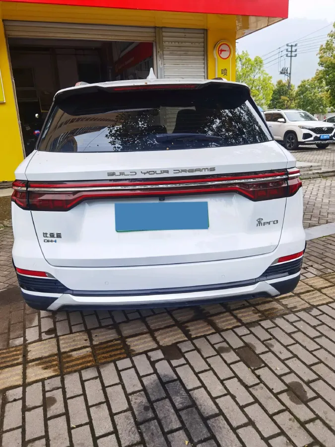 2022 Geely JiaJi 1.5T 177HP L3 7DCT PHEV 15.5KWH,autocango,china used car exporter,china ev exporter,chinese used car exporter,chinese used ev exporter