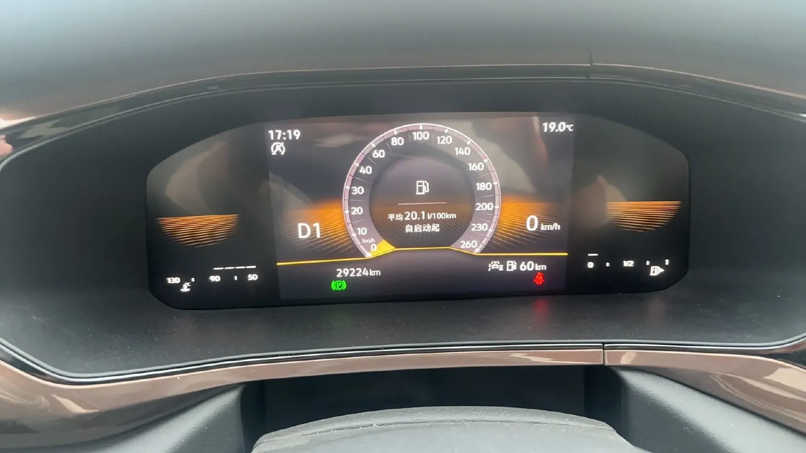 2022 Volkswagen Tayron 2.0T 186HP L4 7DCT,autocango,china used car exporter,china ev exporter,chinese used car exporter,chinese used ev exporter