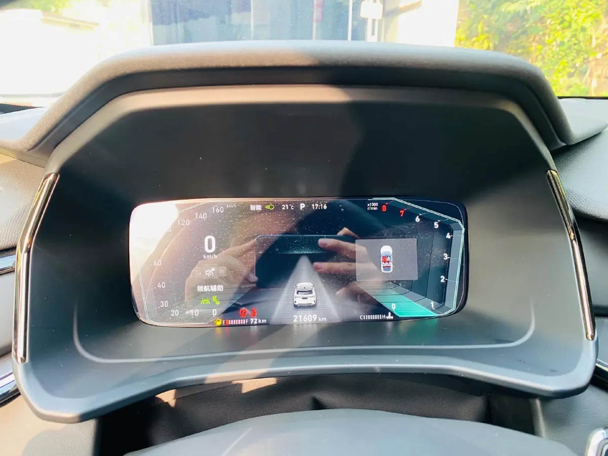 2023 LYNK&CO 06 1.5T 181HP L4 7DCT,autocango,china used car exporter,china ev exporter,chinese used car exporter,chinese used ev exporter